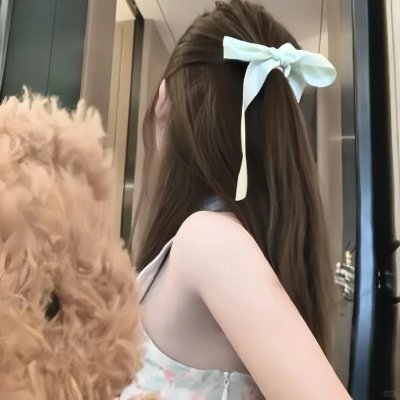 艳娃传