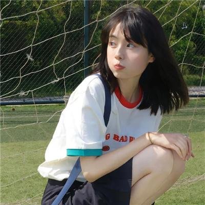 金山公主
